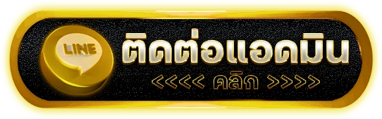 slotฝากถอนไม่มีขั้นต่ํา